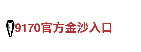 亚搏体育app官网入口2022-专业观光旅游企业